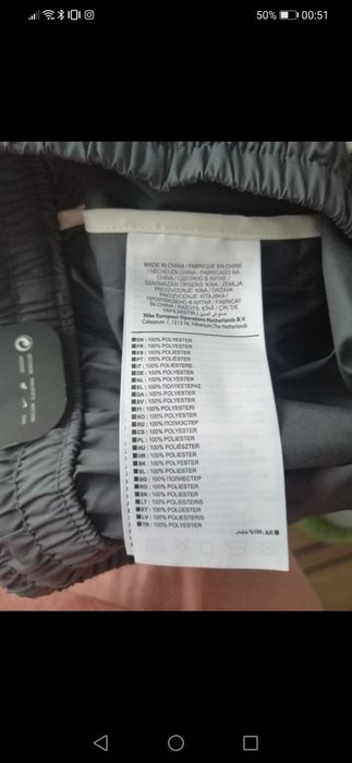 Spodenki do biegania Nike