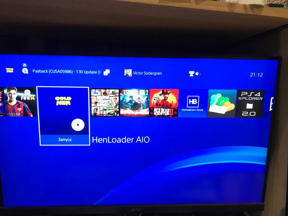 Sony Playstation 4 PS4 Игры бесплатно любые  GTA 5 FIFA Mortal Kombat