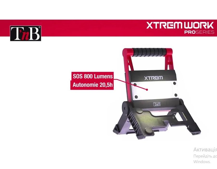 Лампа-ліхтарик автономна 20 годин (батарея) TnB XW LAMPE