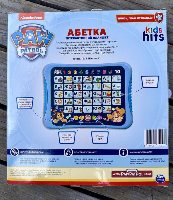 Інтерактивний планшет Абетка Kids Hits, KH01/014L, Paw Patrol : букви,
