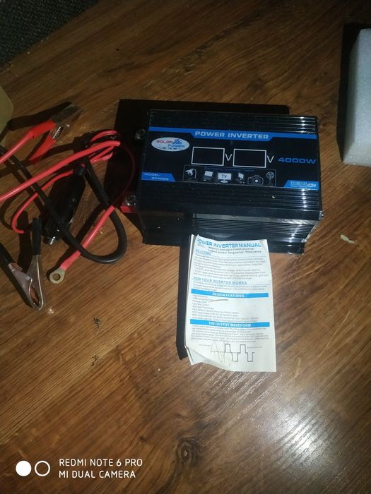 Інвертор для котла