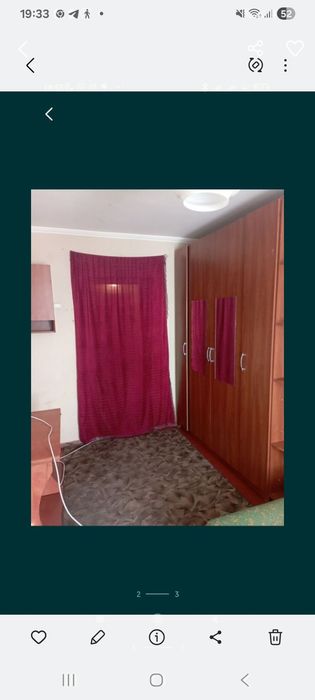 Сдам комнату в общежитии в центре города