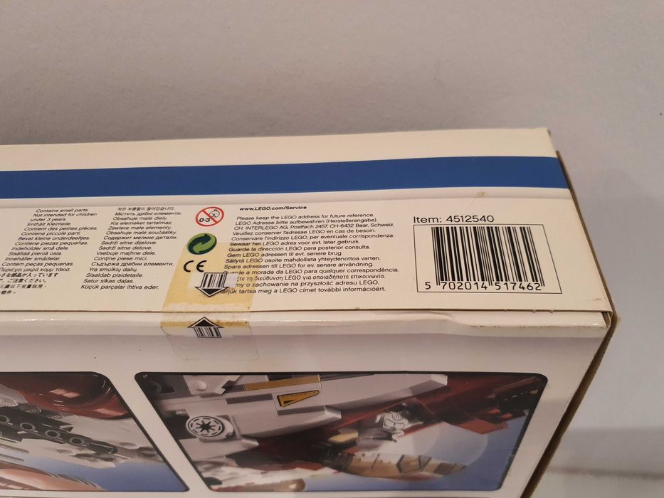LEGO Star Wars 7676 LEGO 7676 Star Wars Republic Attack Gunship
