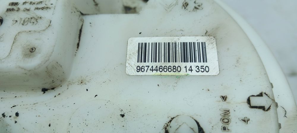 Bomba de combustível PEUGEOT 2008 I (CU_)