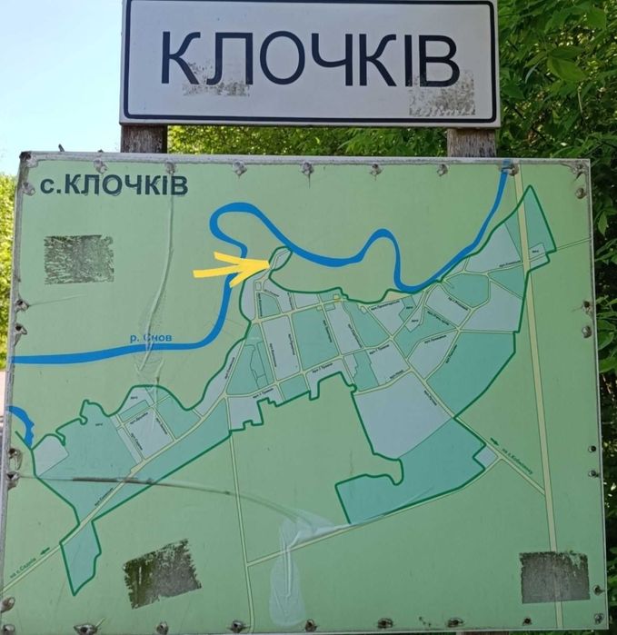Будинок біля Снову! Всі комунікації ! Проживання ! Відпочинок !