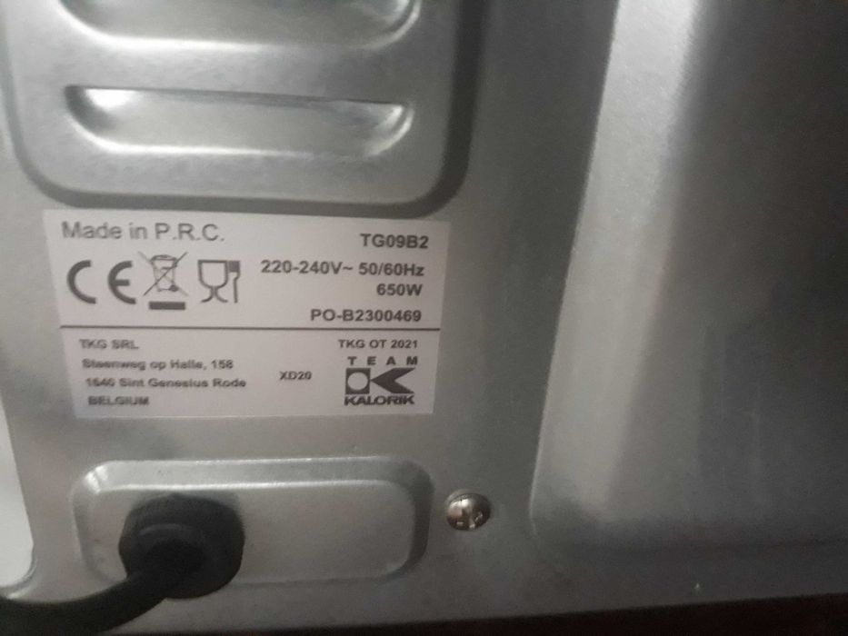 Маленька робоча духовка