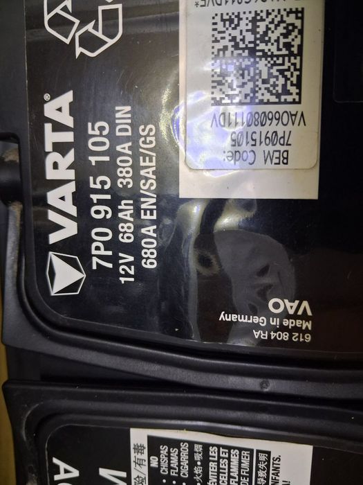 Продам  аккумулятор  VARTA 68ah  680A