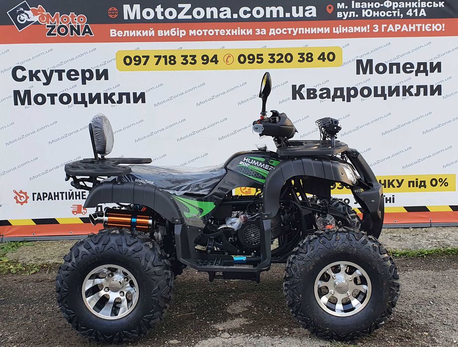 Квадроцикл Hammer 198cc LED! Black с Документами для Мрео!