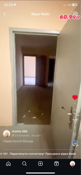 1-комнатная квартира по адресу (площадь 48,6 м²) - Atlanta.ua - фото 16