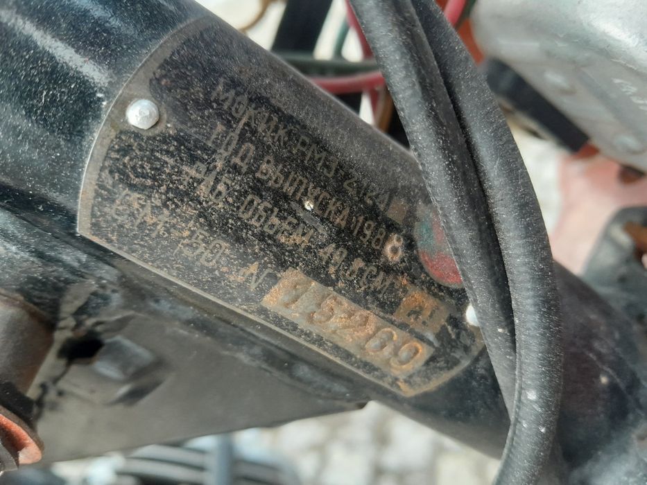 Komar riga delta 680km przebiegu oryginalny lakier motorynka romet 50