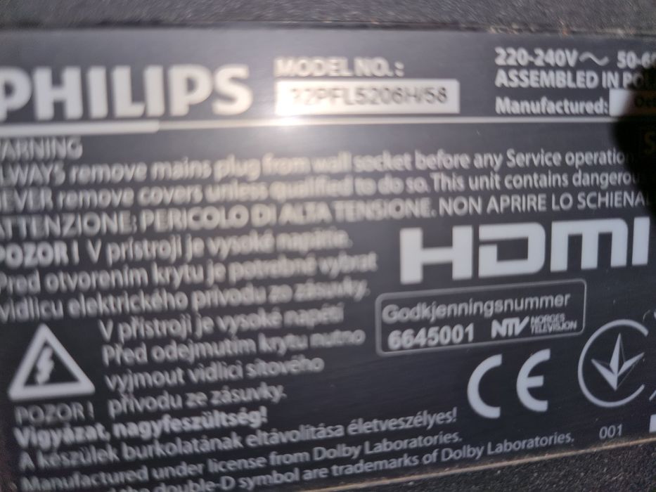 светодиодный  телевизор 32PFL5206 Philips 32'' (81 см)
LED ТВ
32PFL5206H/58