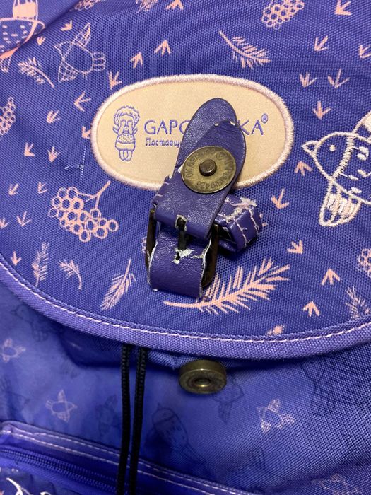 Рюкзак Kite Gapchinska