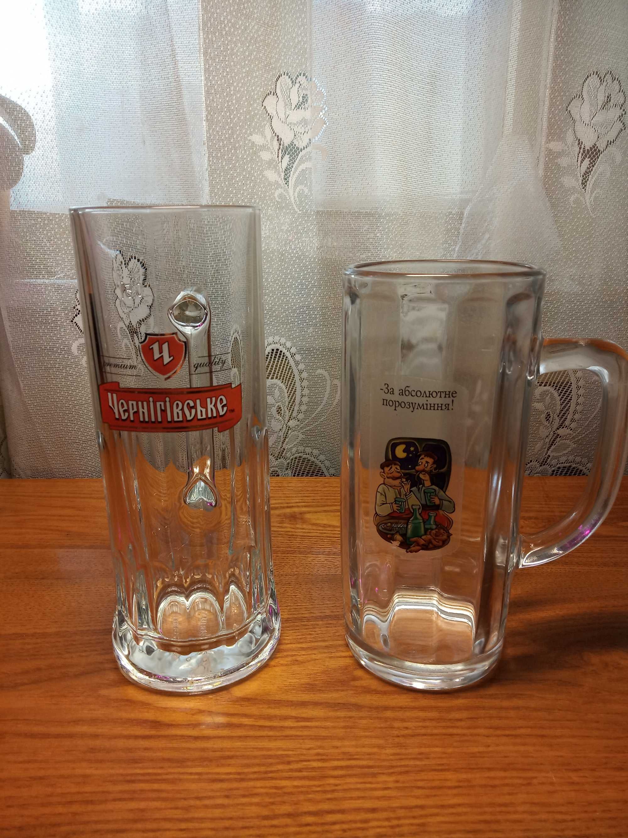 Пивная кружка, глиняная, 0, 75 л., времен СССР: 50 грн. - Посуд ...
