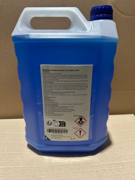 Антифриз охолодження Hyundai, Kia