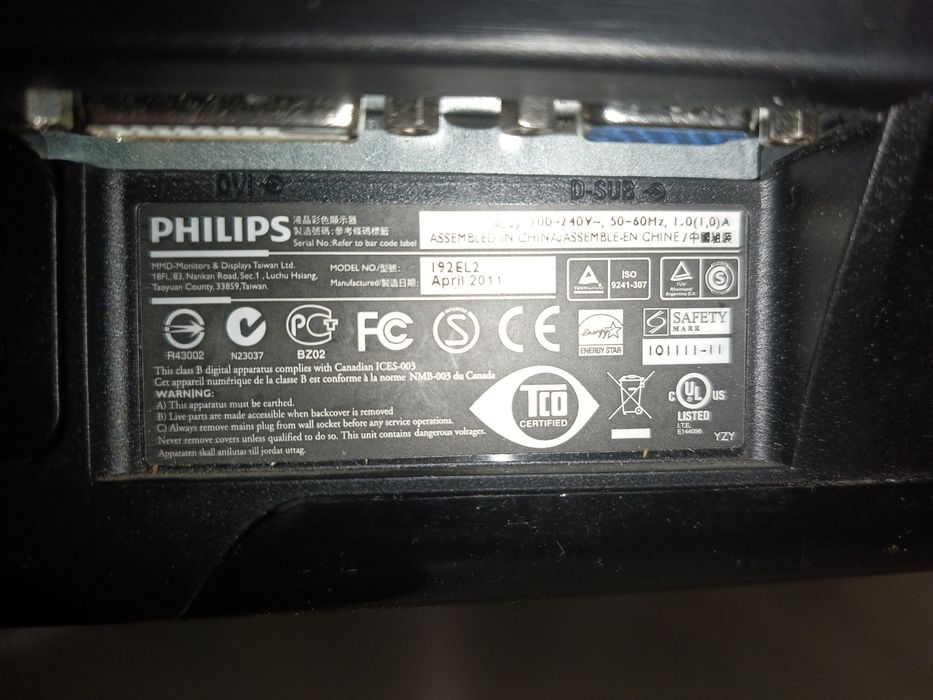 Монітор Philips 192EL вживаний