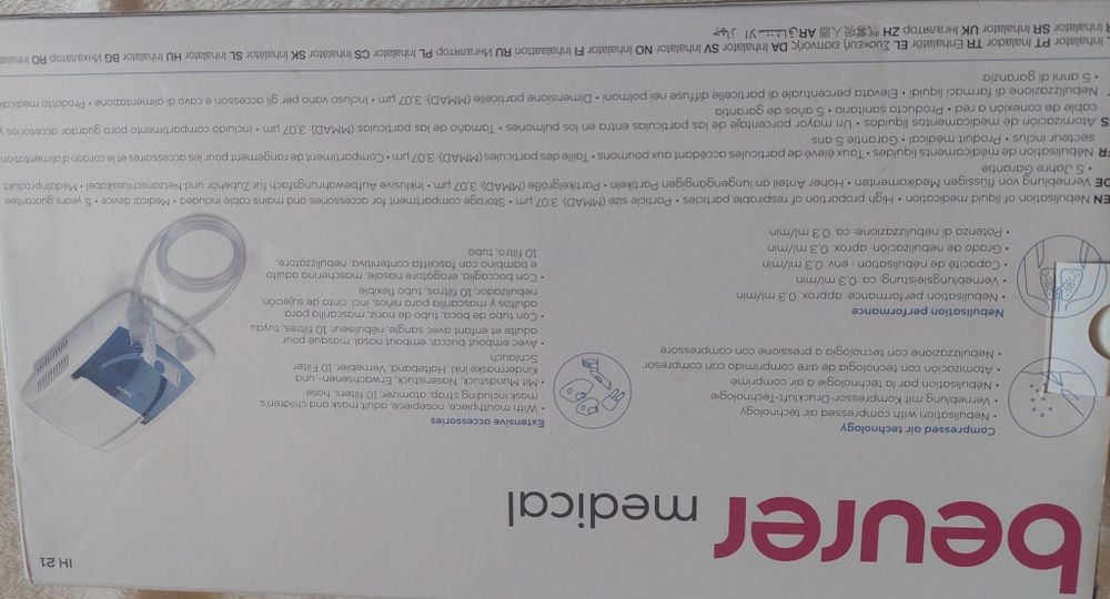 Ингалятор компресорный ,,Beurer IH 21,,