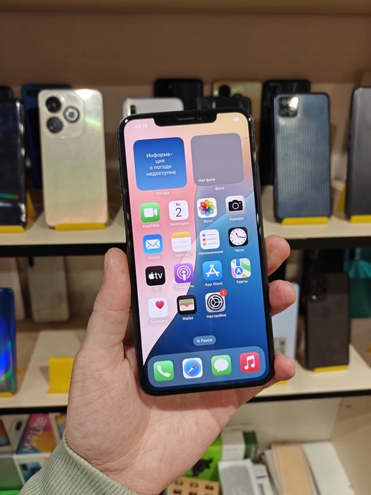 Apple iPhone XS Max 64GB