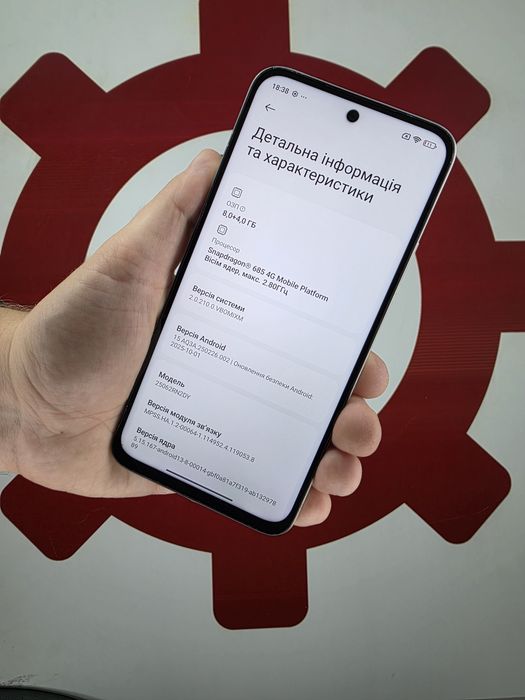 Xiaomi Redmi 15 8/256 ГБ — 7000 мА·год | 144 Гц | NFC, потужный смартфон