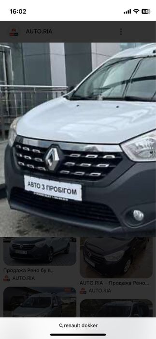 Эмблема, значек Renault Dokker