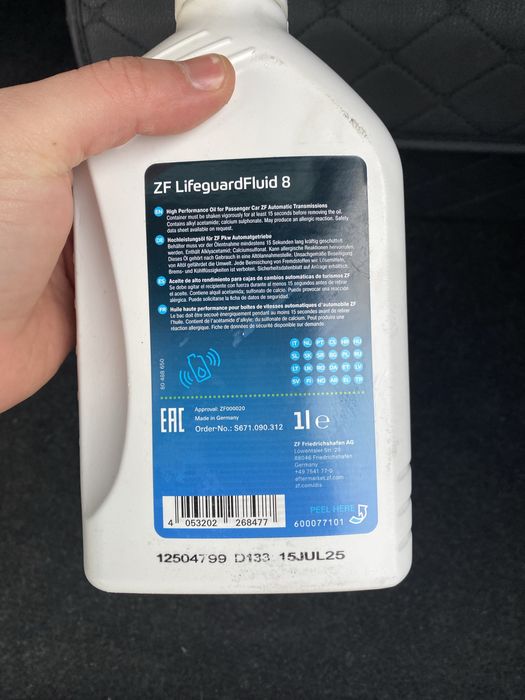 Оригінальне Масло в автоматичну коробку ZF8hp 1л Бмв Київ