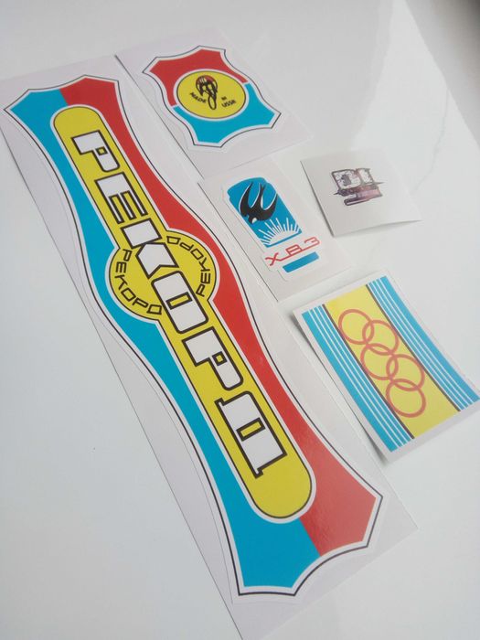 Наклейки ХВЗ Спорт Квант Спрінт Метеор  Рекорд ЦКТБ Тахіон