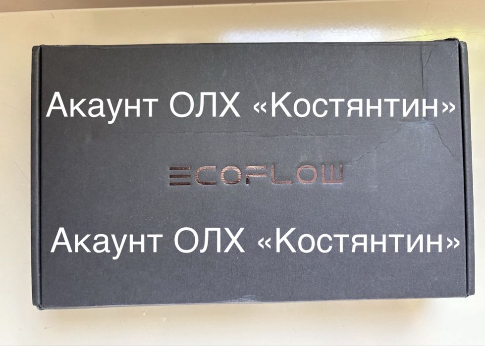 Кабель EcoFlow MC4-XT60/Super Flat MC4/Extension Cable