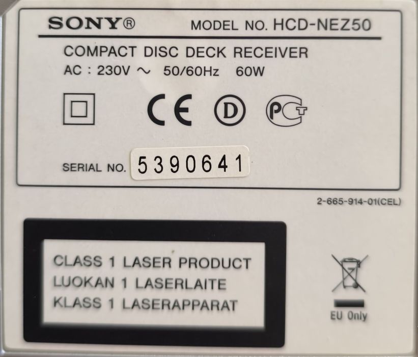 Музичний центр Sony HCD-NEZ50