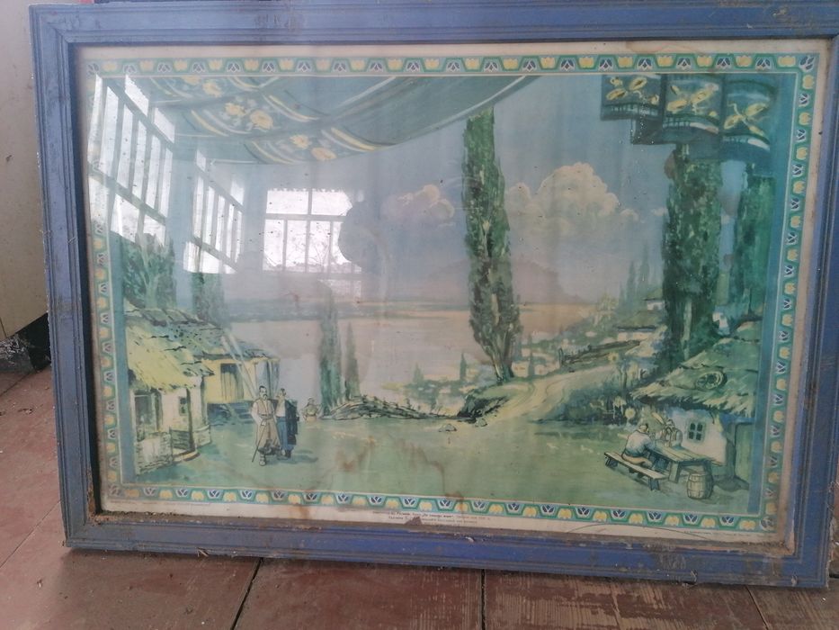 Картини на полотні