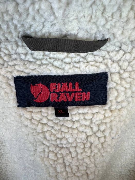 Куртка парка Fjall raven G 1000