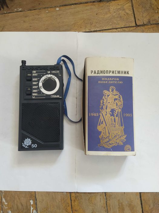 Радиодетали от Олимпик 402