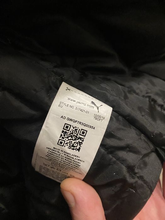 Зимова Парка від Puma