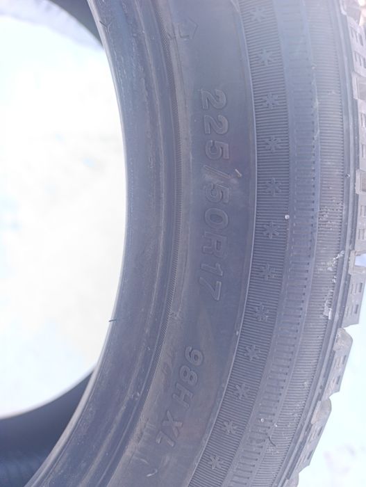 Зимові шини 225.50.R17