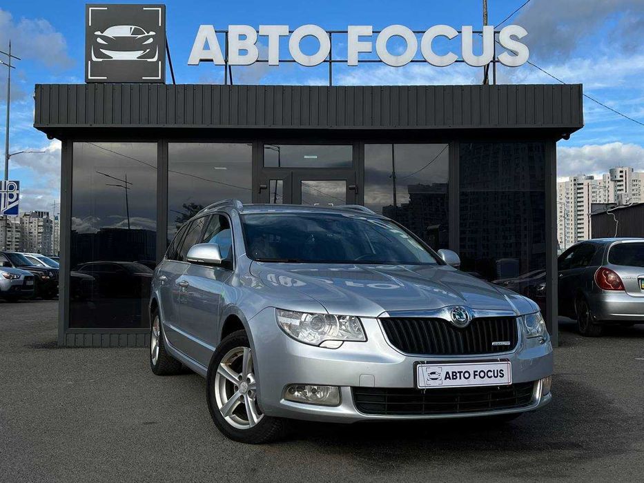 Skoda Suberb 2011 року 1.6 Дизель МКПП Обмін/Кредит/Лізинг