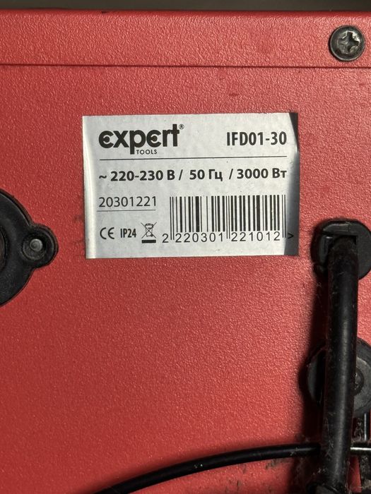 Тепловий обігрівач, тепловентилятор Expert tools IFD01-30 3000Вт
