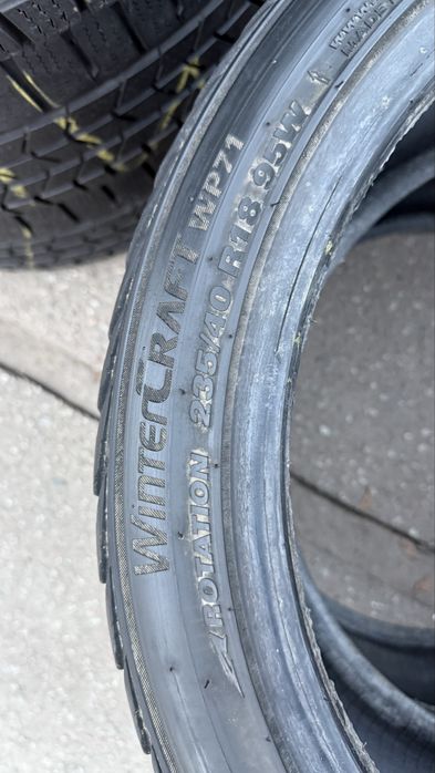 235/40 r18 Kumho стан нових 8 мм