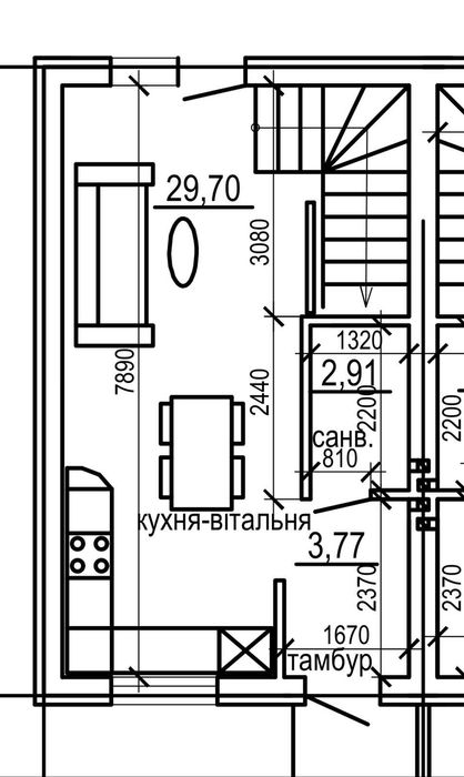 Продається таунхаус з земельною ділянкою 4561