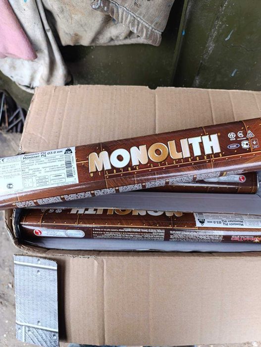 Електроди Плазма-Тек.