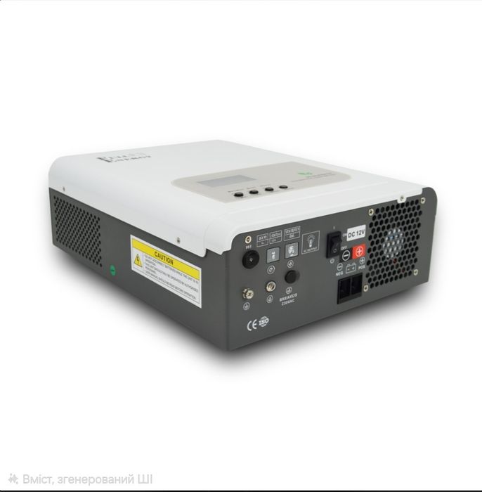 Інвертор Full Energy BBGI-1512 Pro