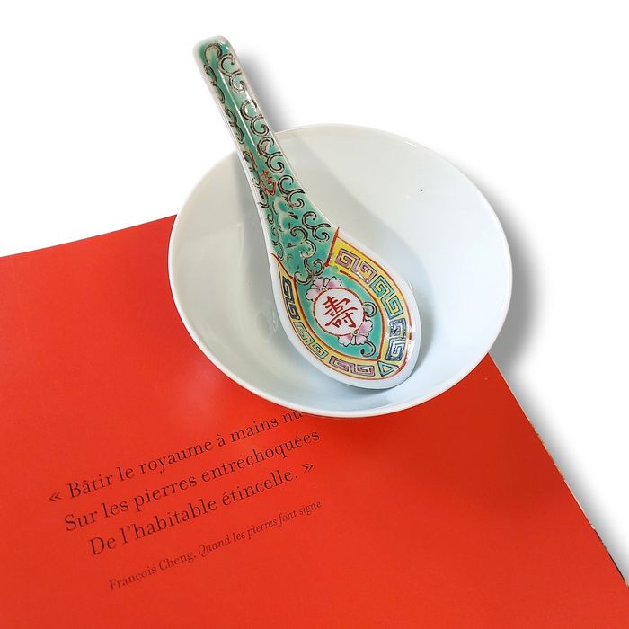 Порцелянова піала з ложкою "У довголіття немає кордонів" /China  1960р