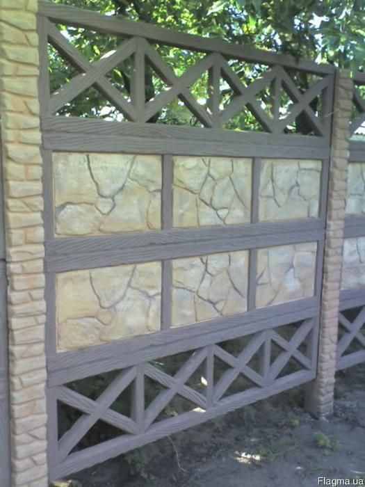 Еврозабор Бетонні