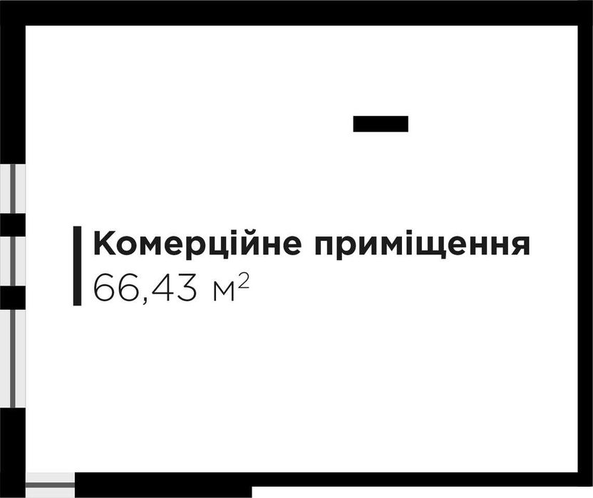 Оренда комерційного приміщення 66,43 м2 в ЖК Perfect Life Винники