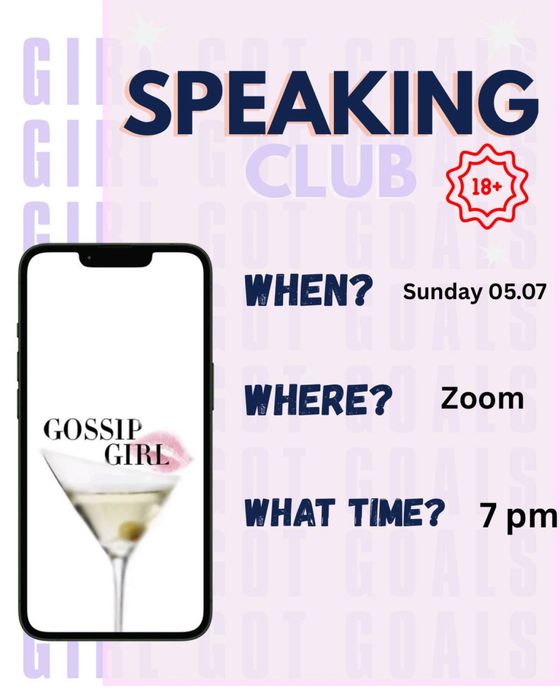 Speaking club з англійської мови у стилі gossip girls