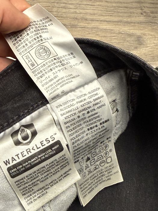 Джинси Levis 512 (511, 514, 501)