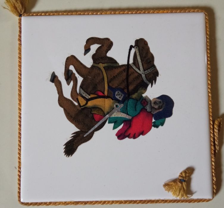 Ajulejos com gravura