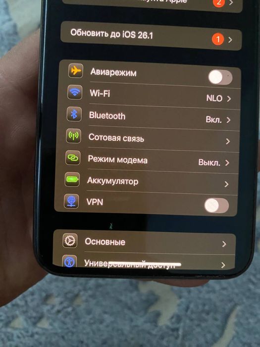 iPhone 11 pro max 256gb