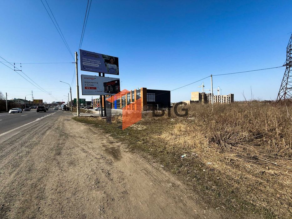 Продаж земельної ділянки під комерційну забудову