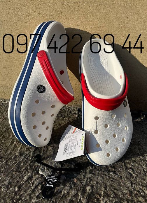 Крокси  Crocs Crocband купити зі знижкою Київ