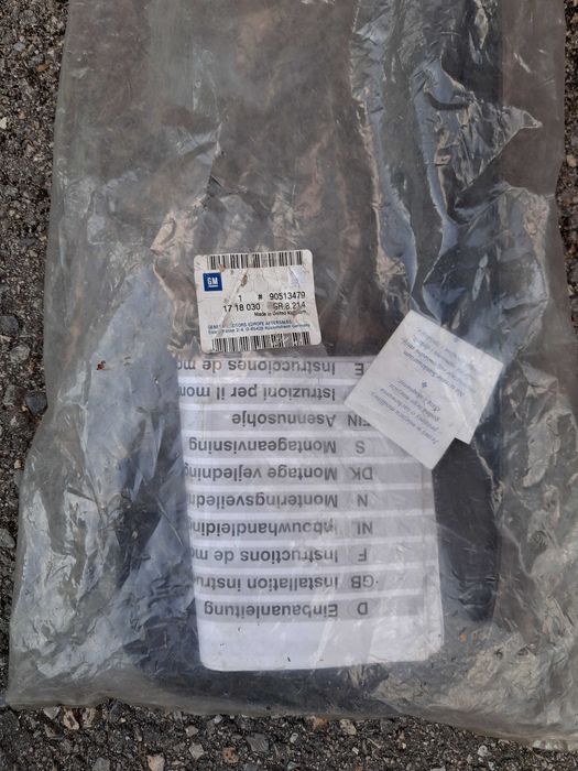 Chlapacz Opel Vectra B oryginał