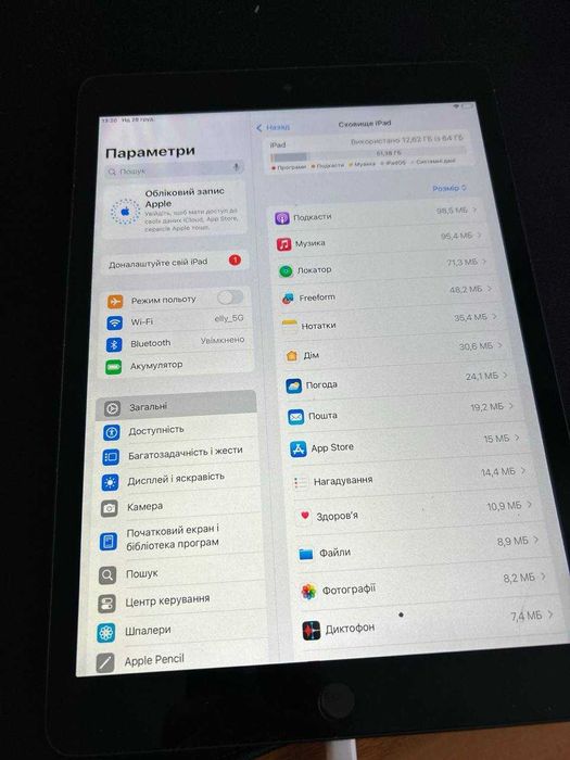 Ipad 10.2 9th 2021 На запчастини
