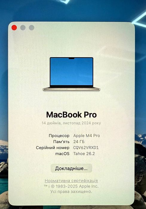 MacBook Pro 14 M4 Pro / 24GB RAM / 512GB SSD / 100% Battery / 75 Cycles